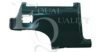 EQUAL QUALITY L00932 Sidewall